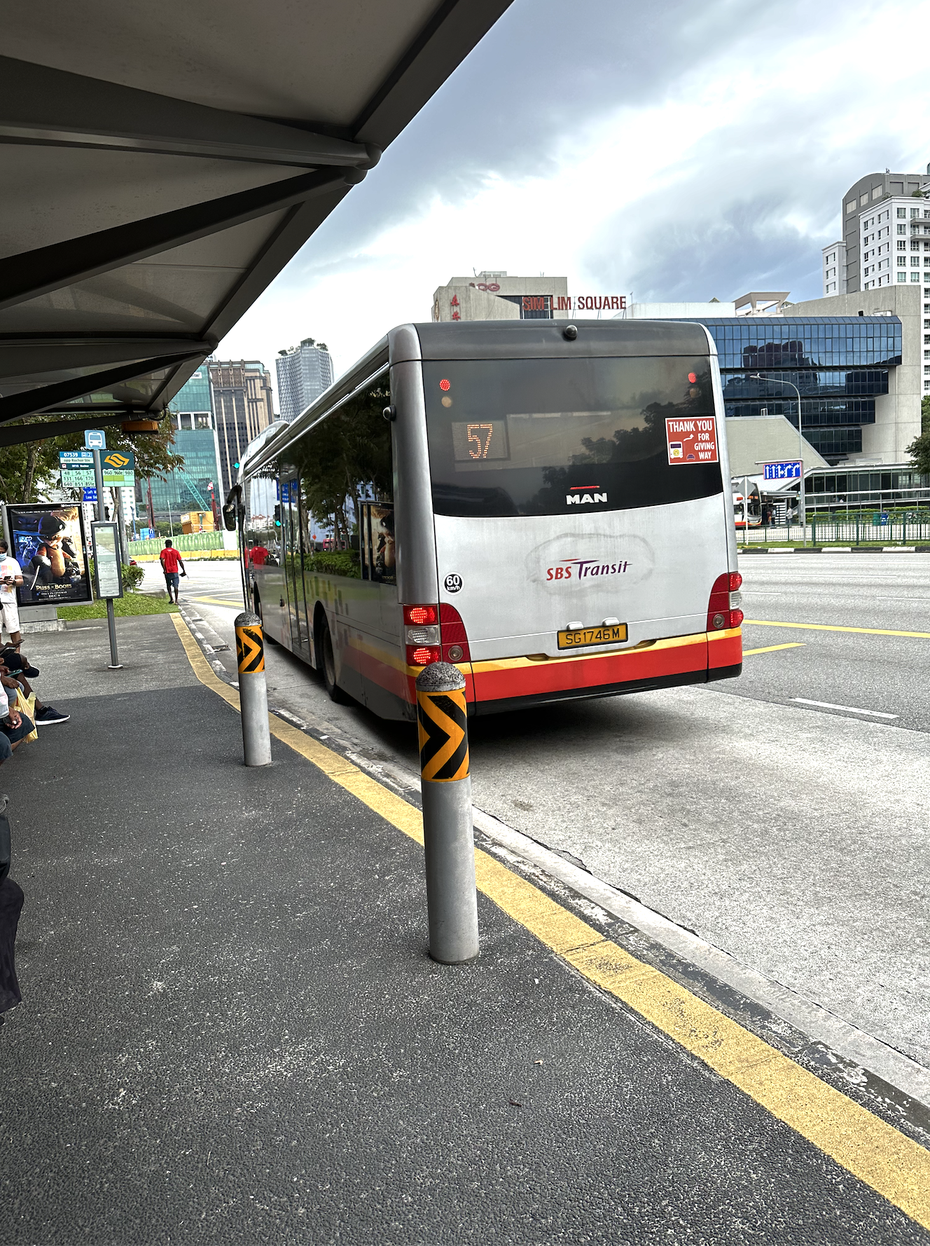 加坡巴士站