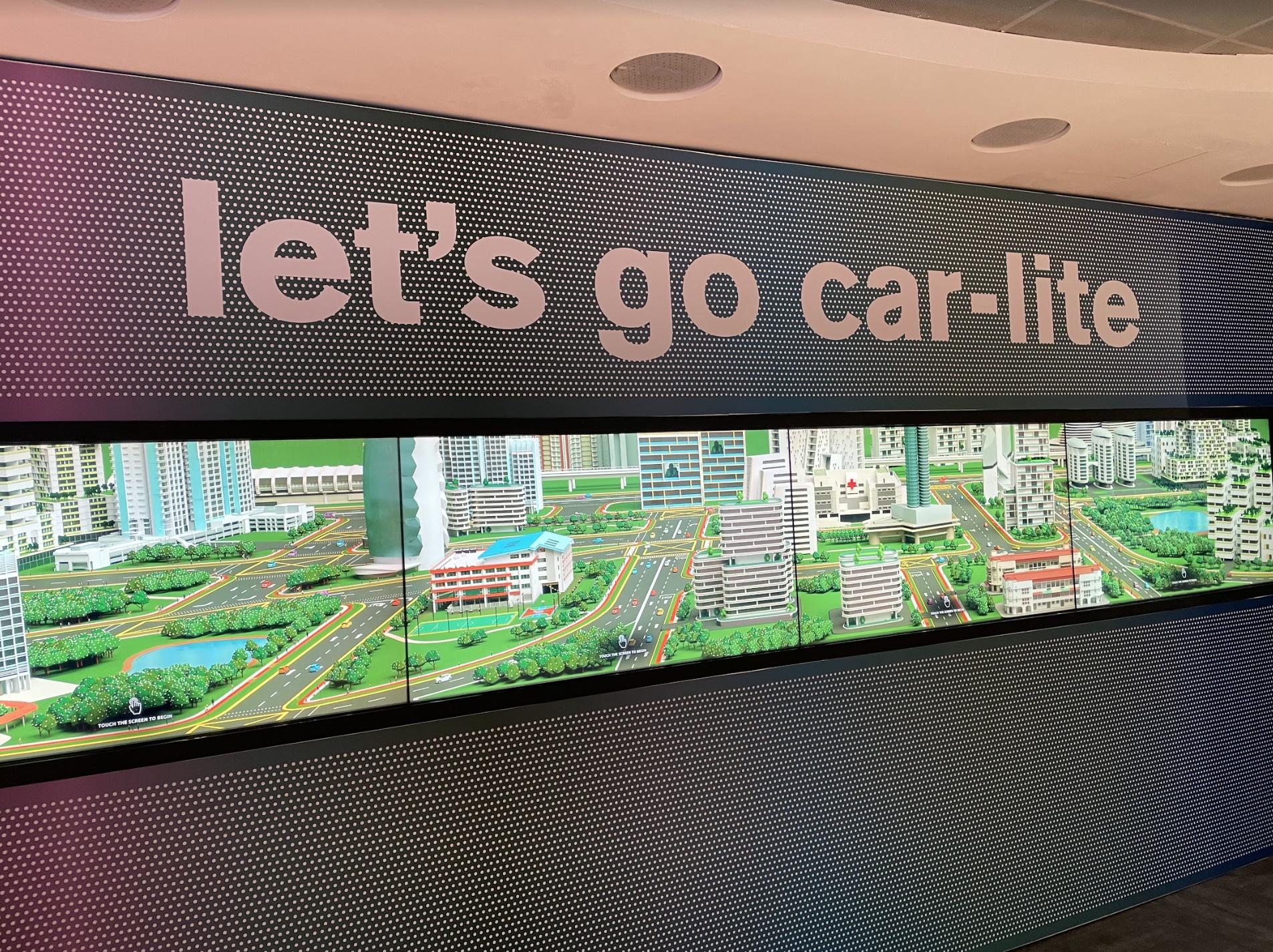 新加坡政府这几年积极推动Car-Lite