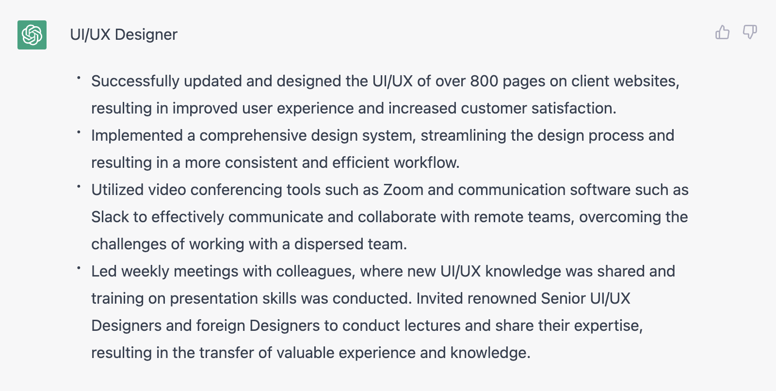 請 ChatGPT 幫忙針對它自己提出的建議，來進行第一輪的修改