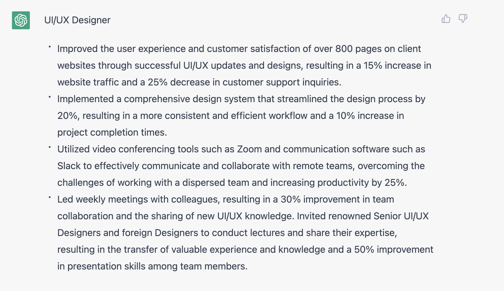 請 ChatGPT 加上質性描述與量化數據，進行第二輪編修