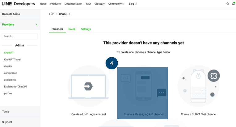 Get Line Keys Step 2