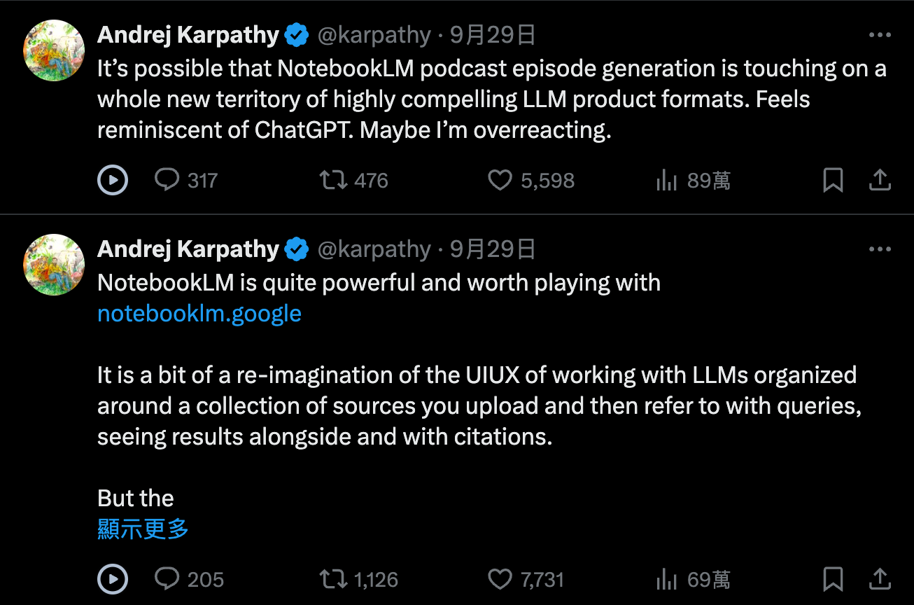 Andrej Karpathy 推文