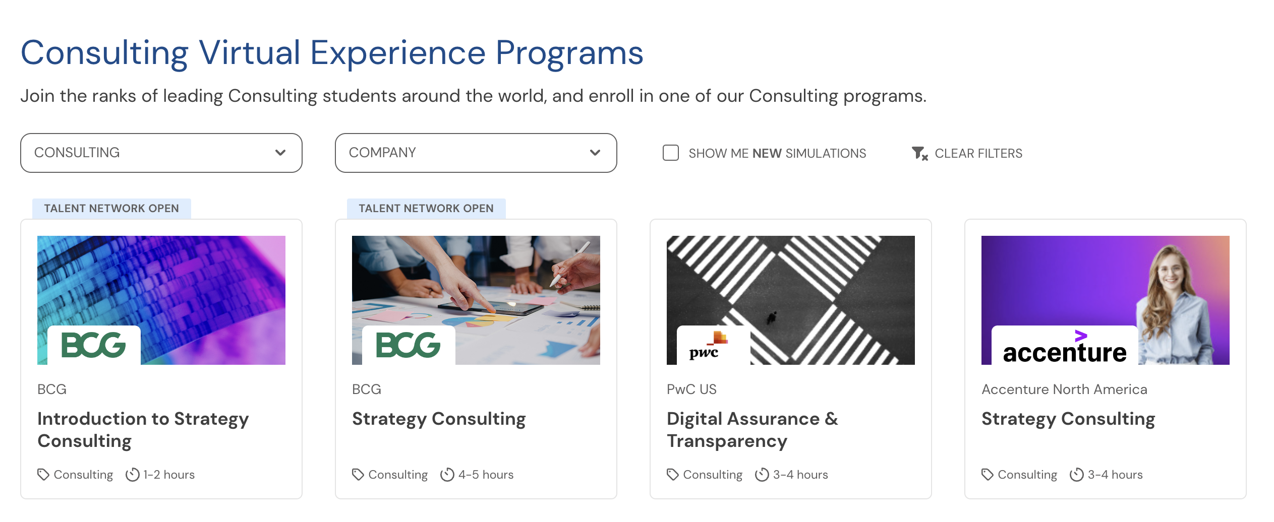 其他類別的工作