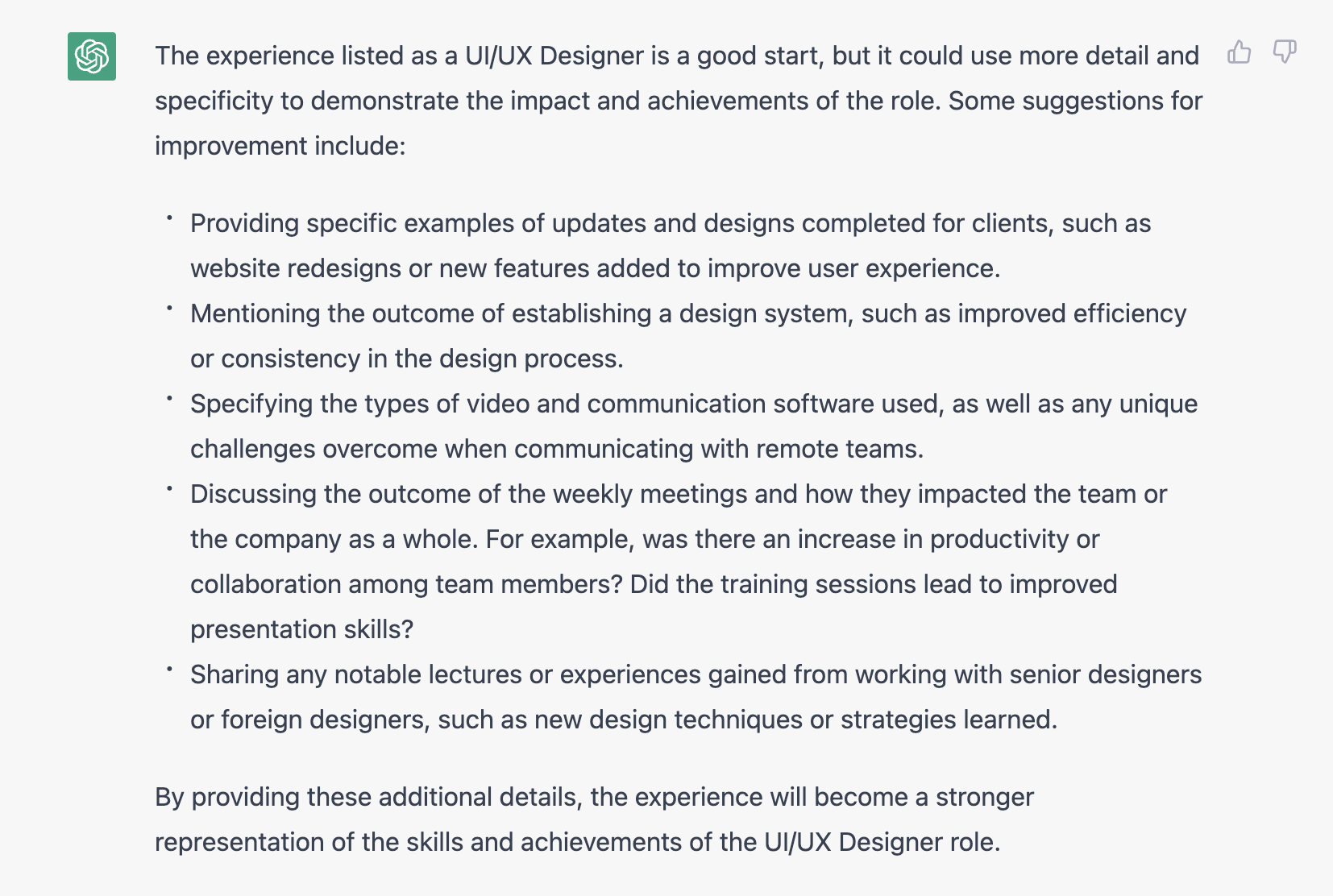 請 ChatGPT 幫忙給回饋