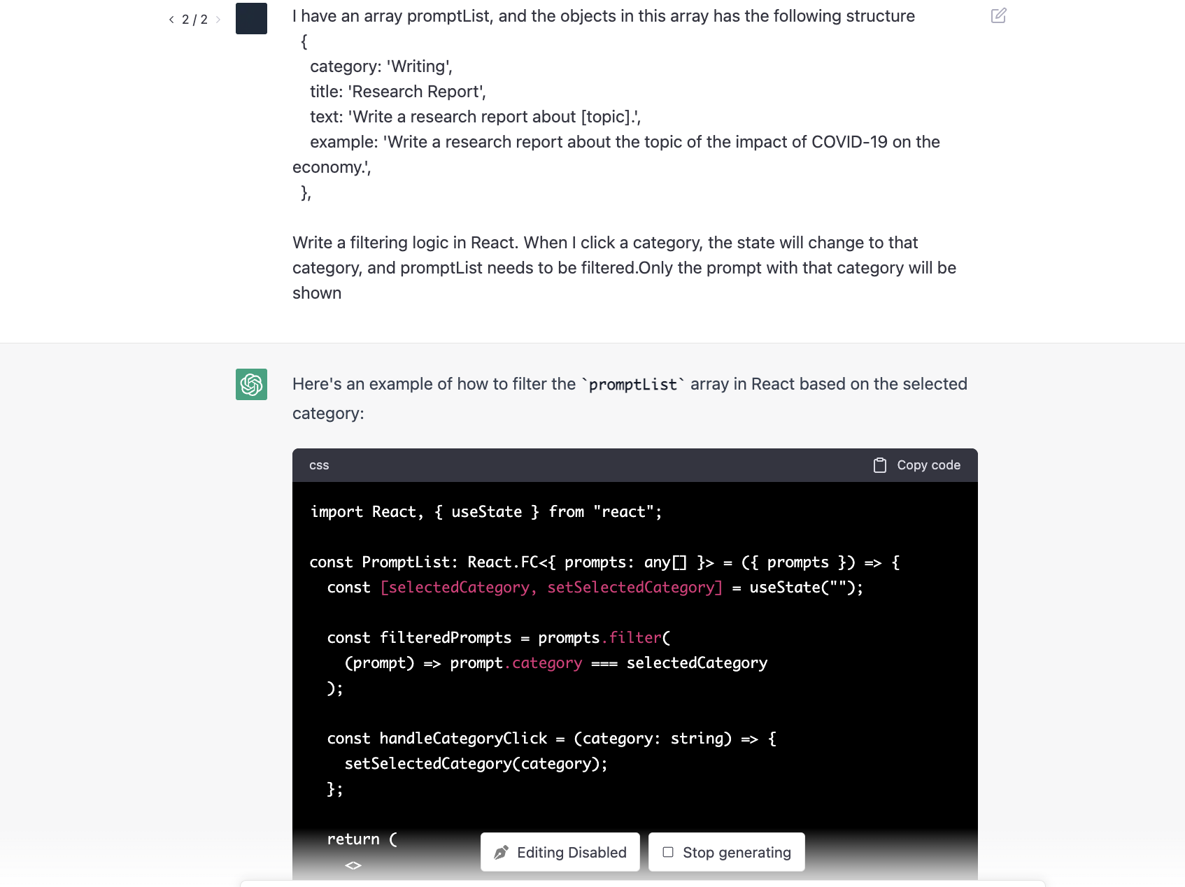 ChatGPT Implements the Filtering By Category Feature