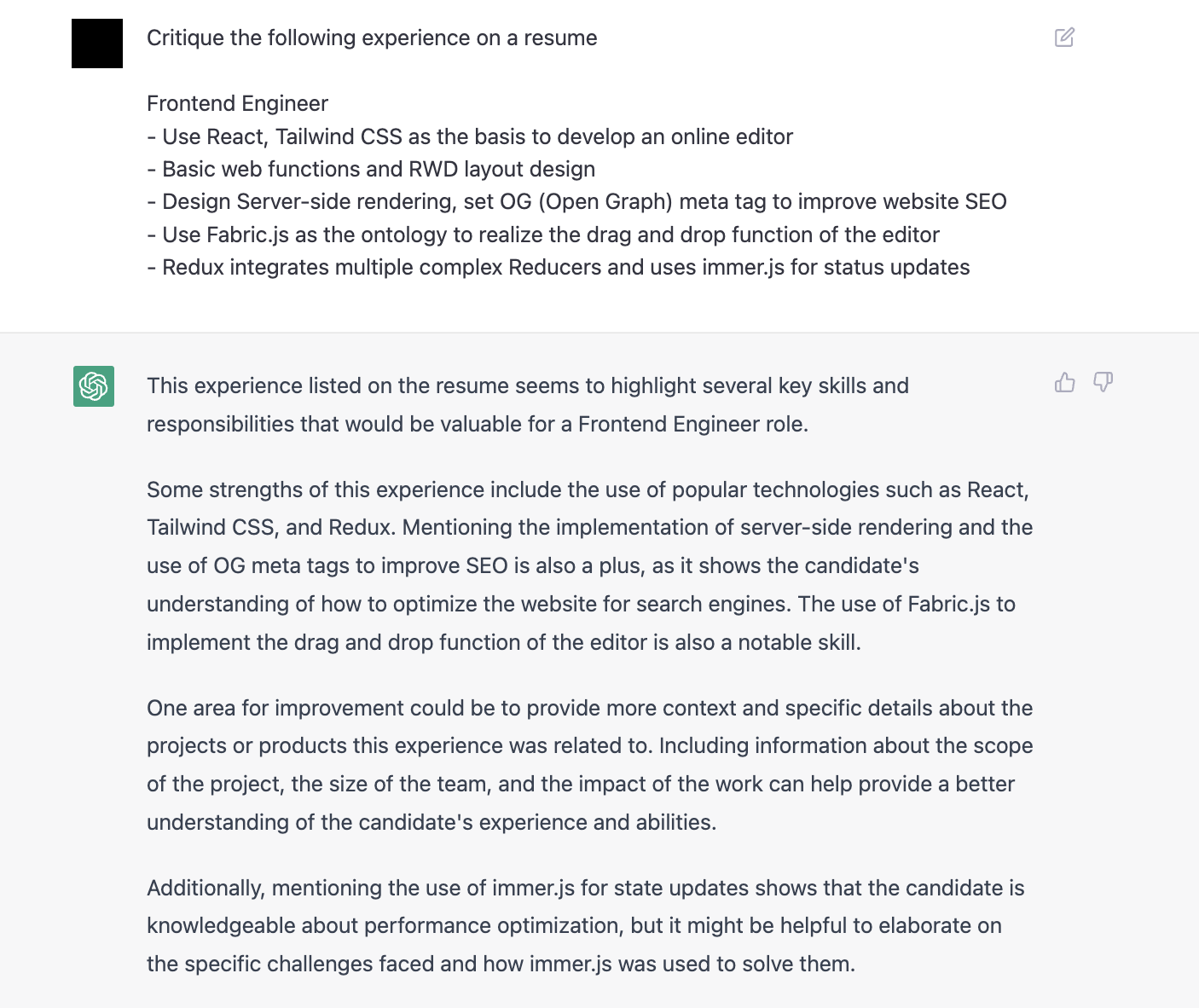 請 ChatGPT 幫忙給回饋