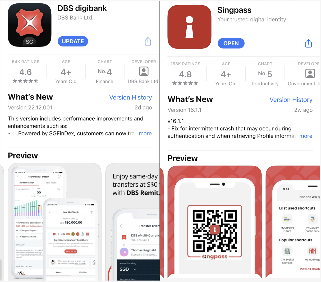 Singpass 和 DBS Digibank APP